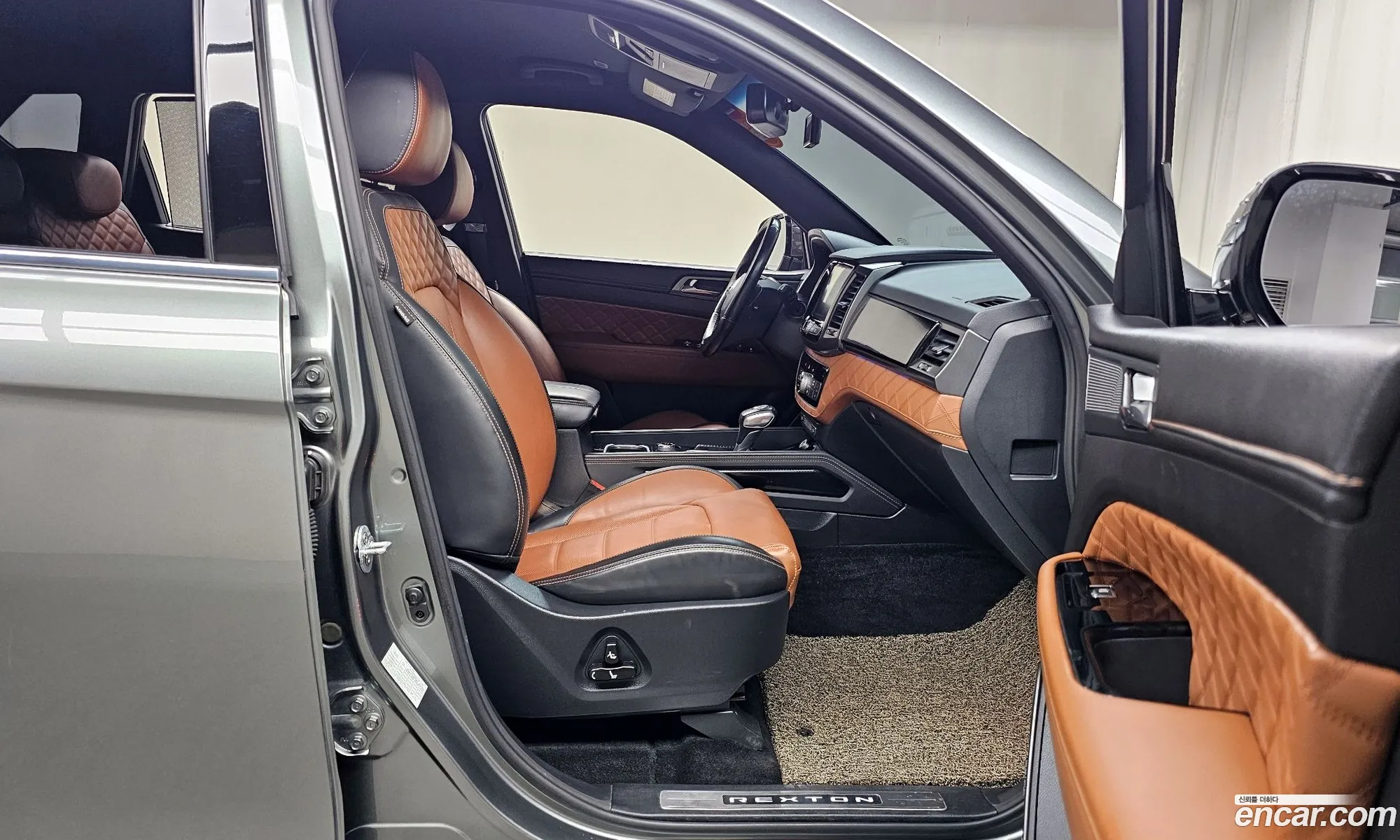 Korex Auto Trade - фотография 15166905