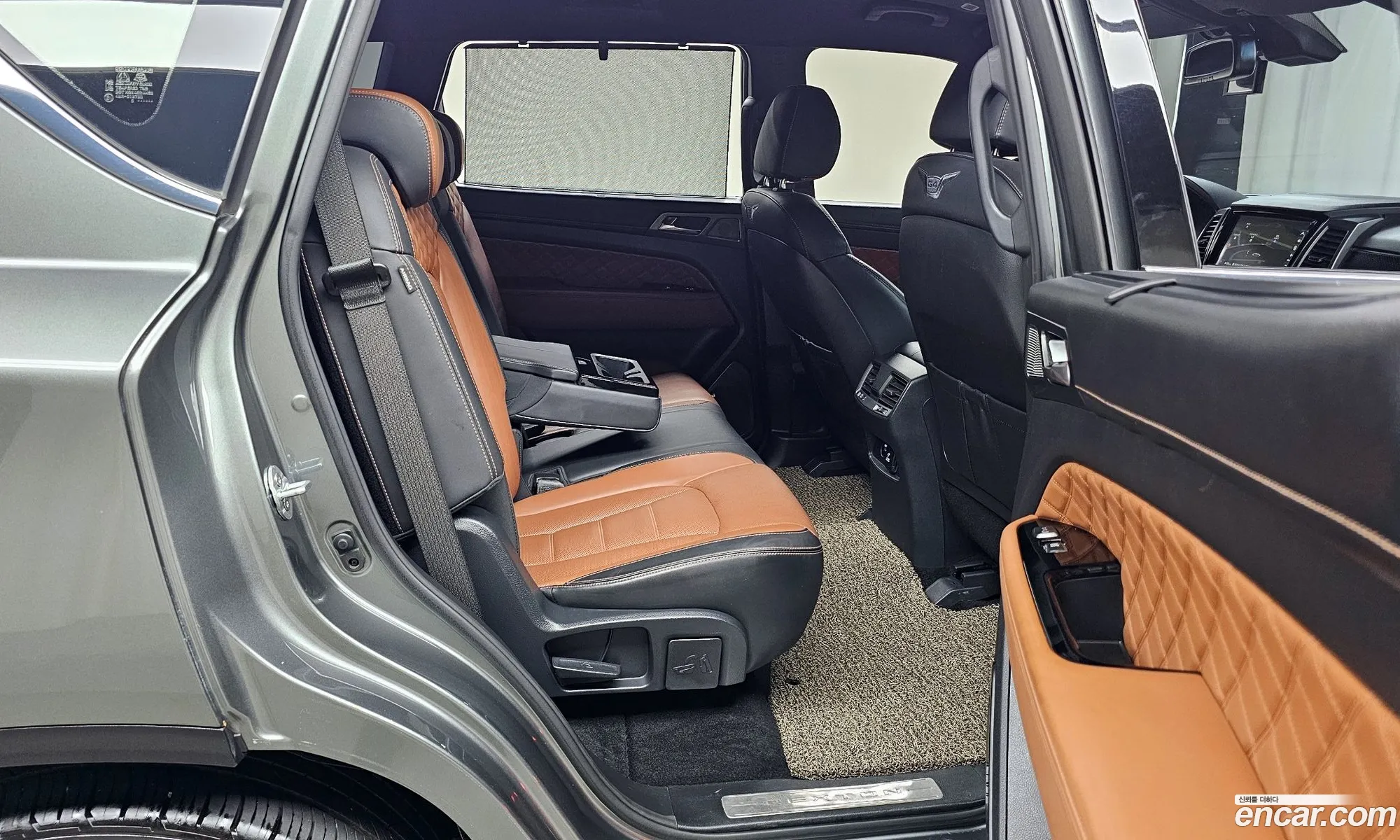 Korex Auto Trade - фотография 15166907