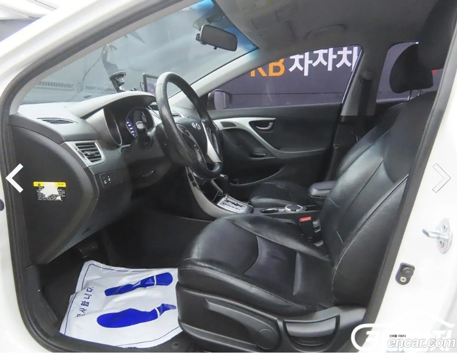 Hyundai Avante V M16 Gdi Luxury 2012 - фотография 18809941