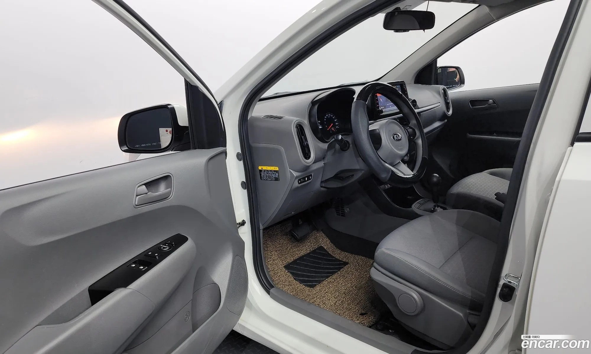Korex Auto Trade - фотография 16805723