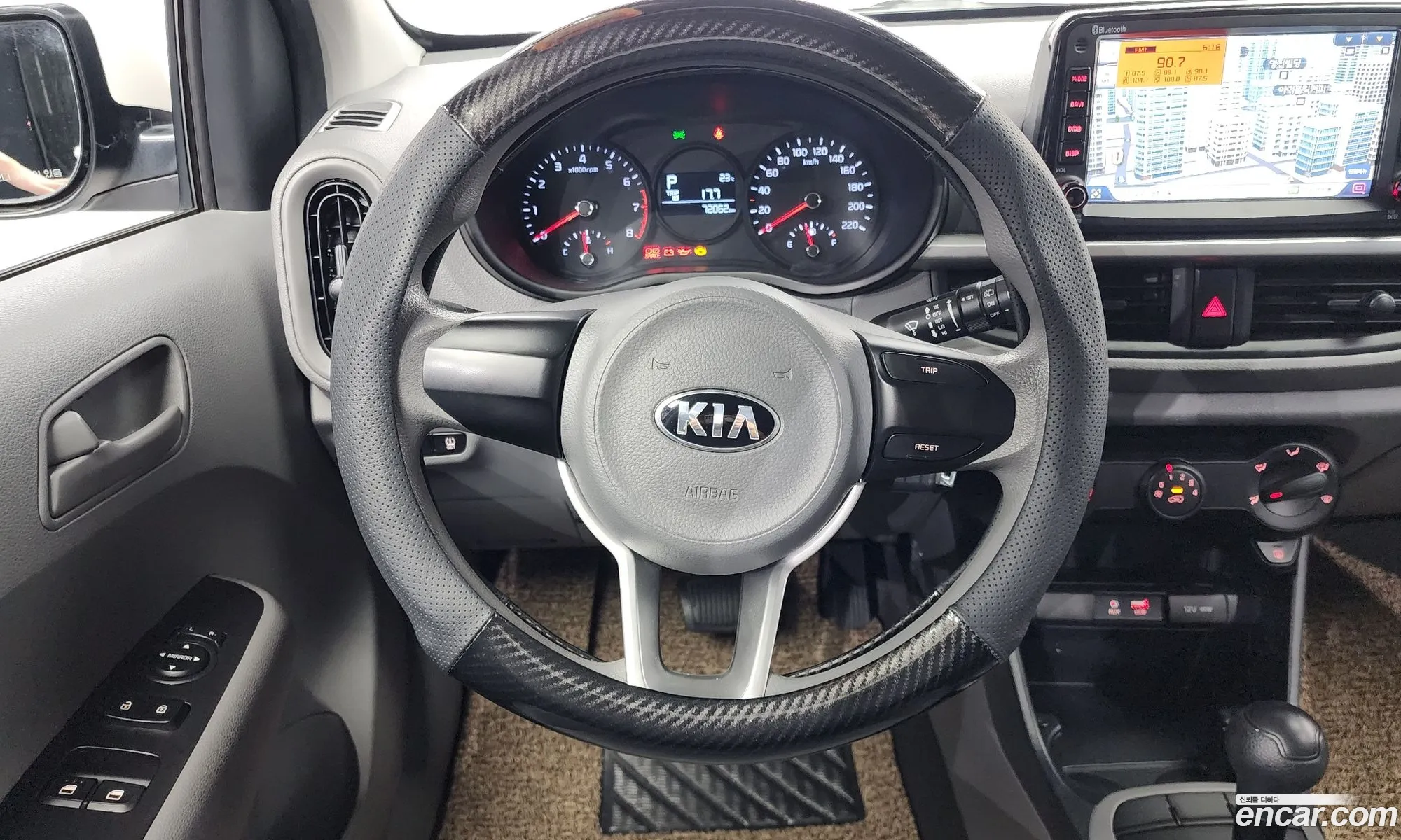 Korex Auto Trade - фотография 16805726