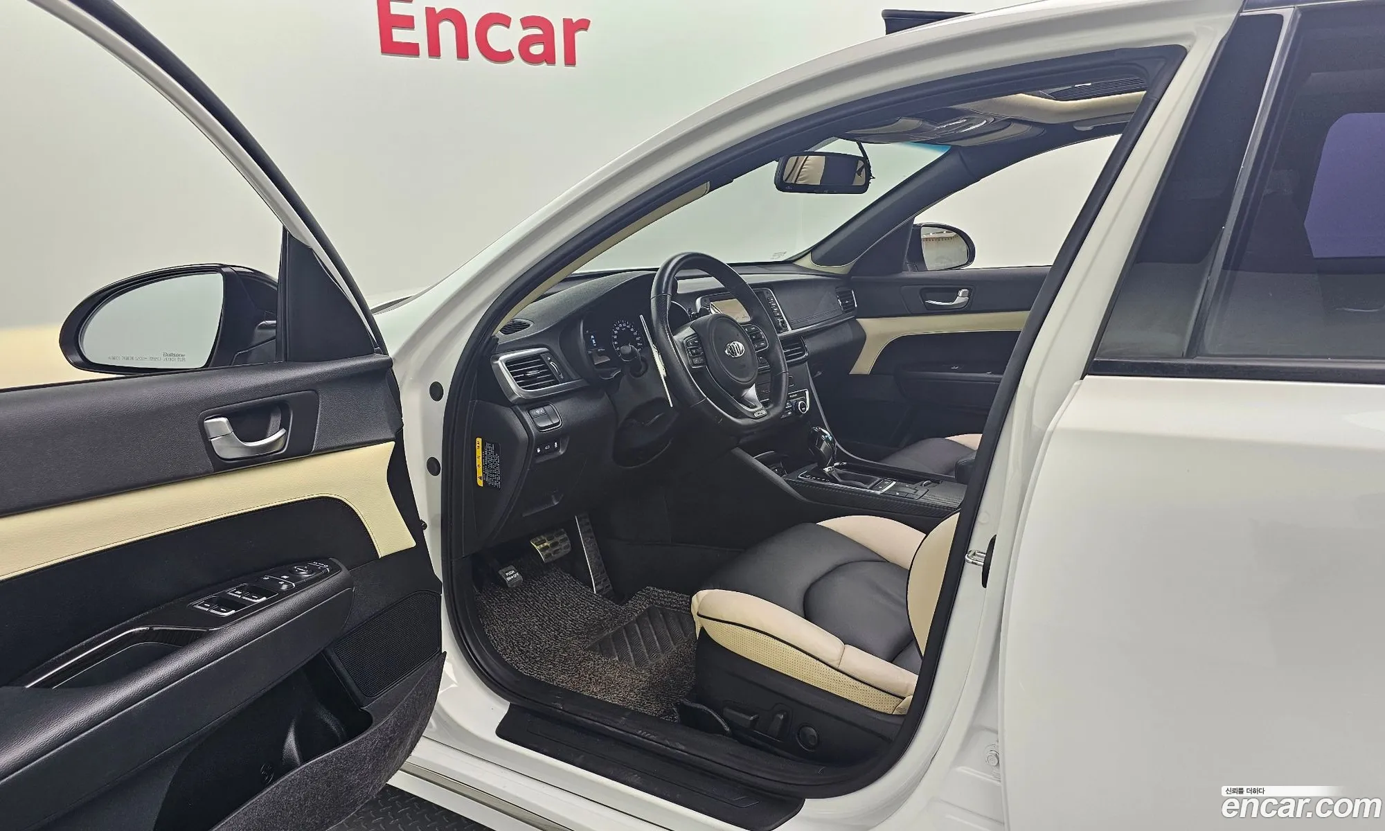Korex Auto Trade - фотография 11174415