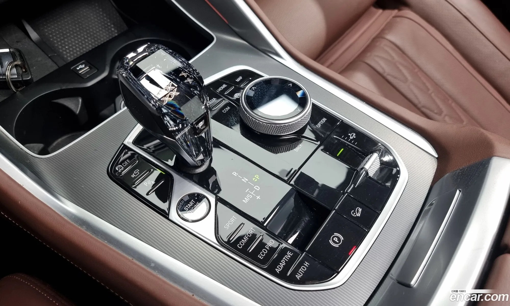 Korex Auto Trade - фотография 996900
