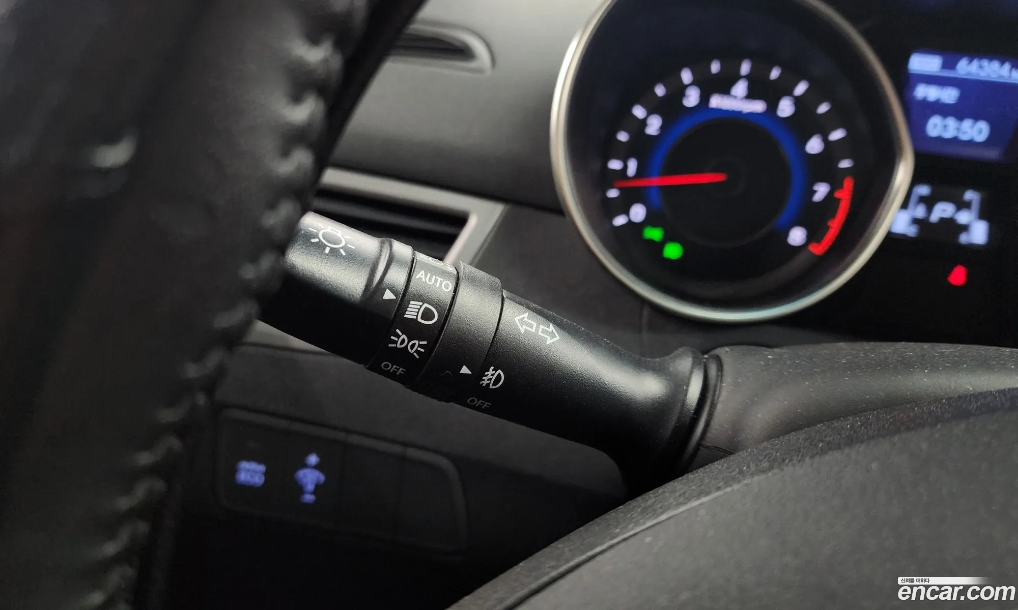 Korex Auto Trade - фотография 15960340