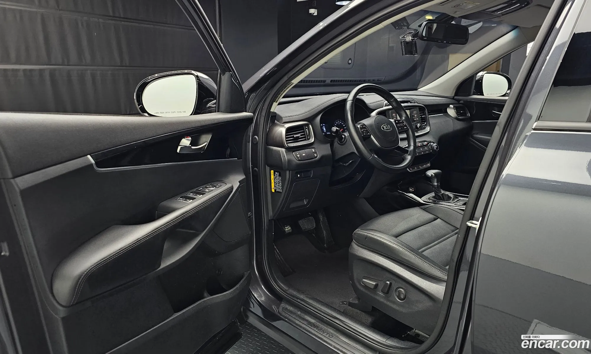 Korex Auto Trade - фотография 12475368