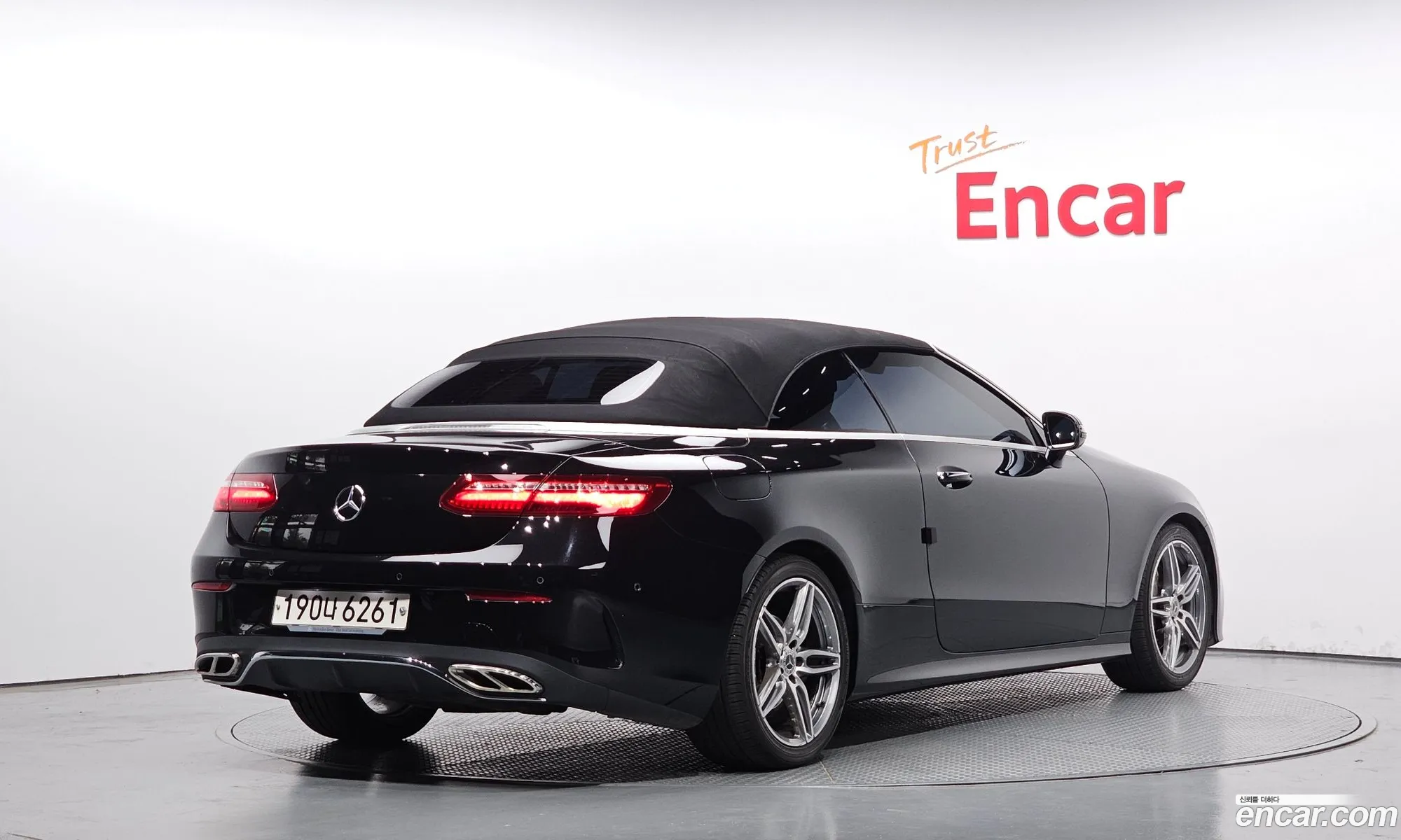 Korex Auto Trade - фотография 12132412