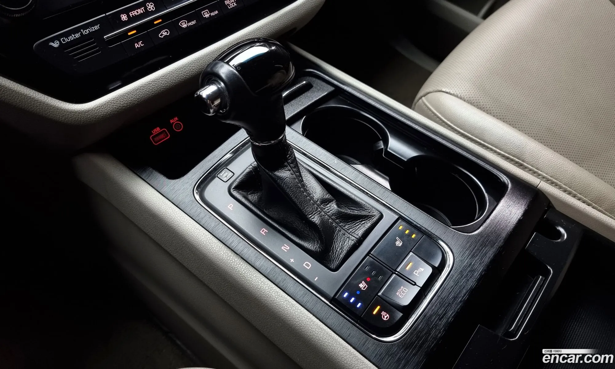 Korex Auto Trade - фотография 12540553