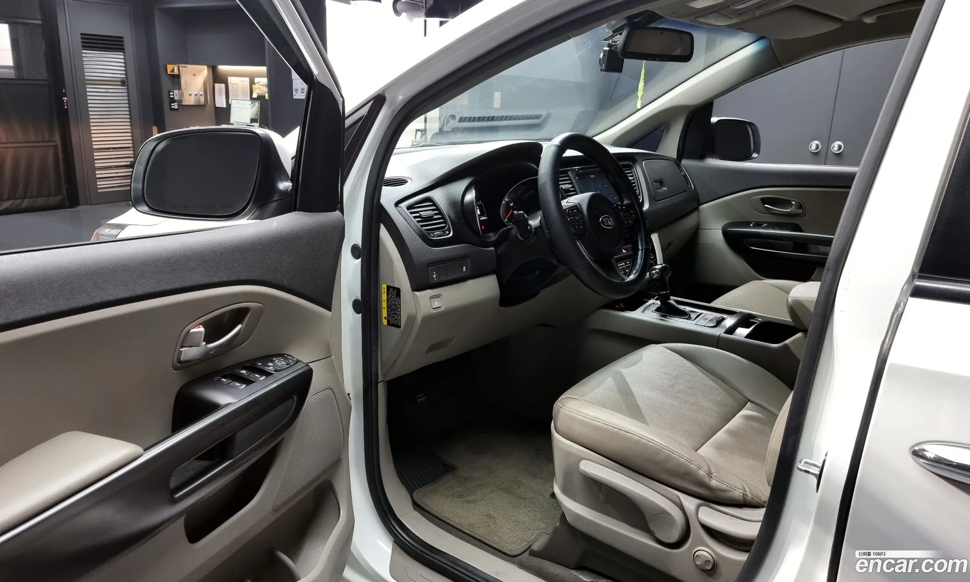 Korex Auto Trade - фотография 12540555