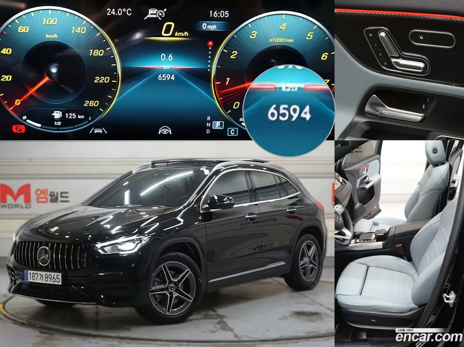 Mercedes-Benz Gla-Klasse Gla250 4Matic 2023 - фотография 18641290
