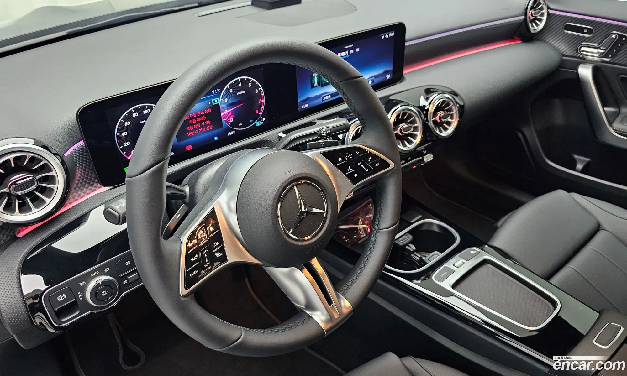 Korex Auto Trade - фотография 13583424