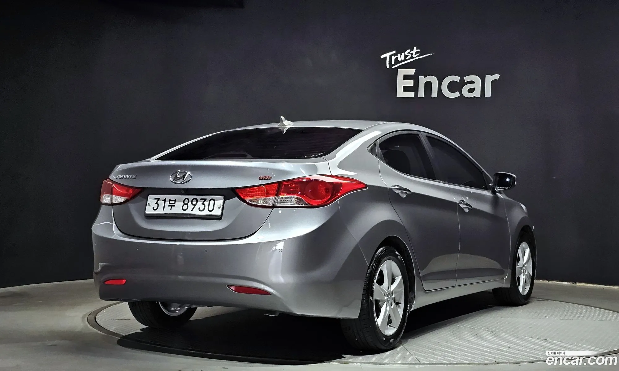 Hyundai Avante V M16 Gdi Modern 2013 - фотография 16989243