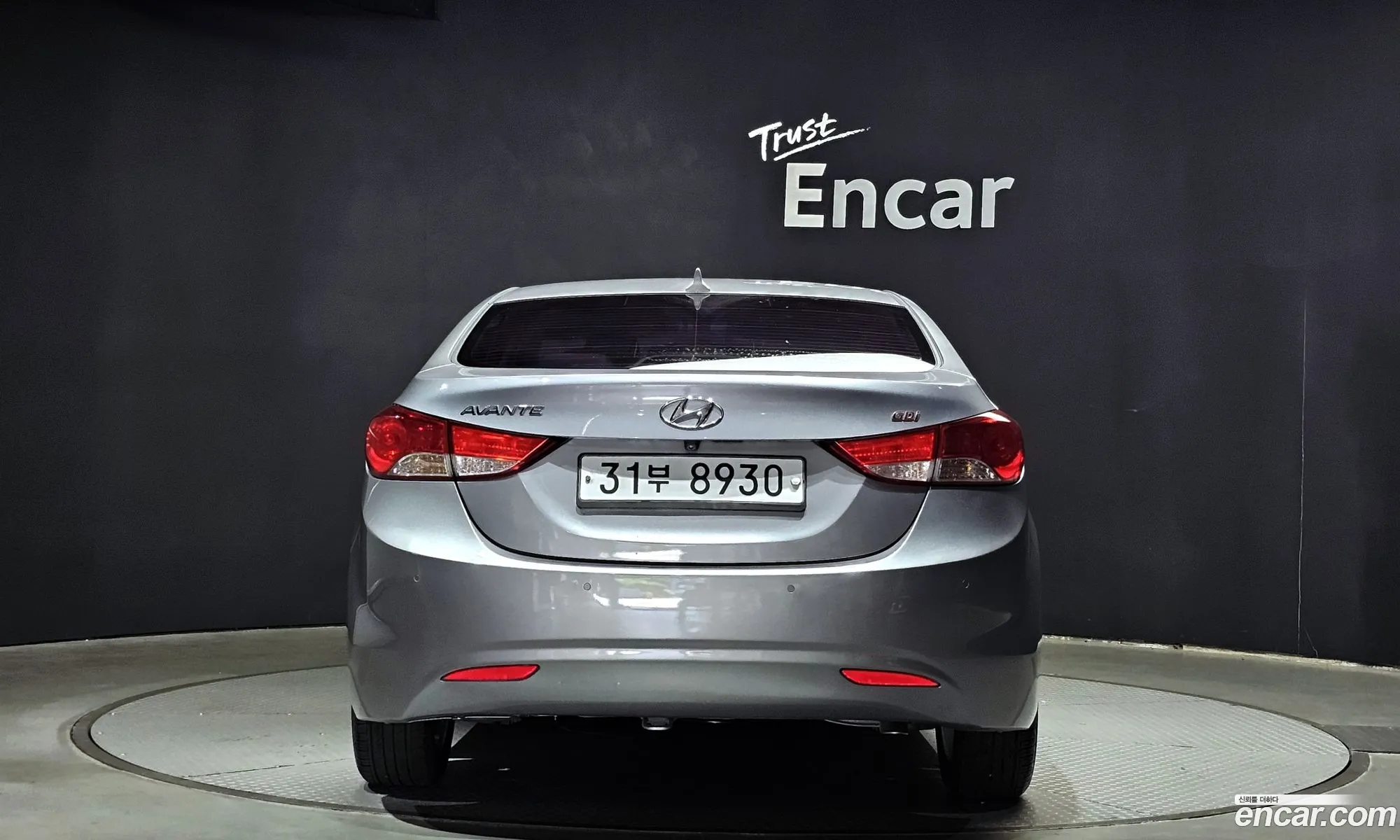 Hyundai Avante V M16 Gdi Modern 2013 - фотография 16989247