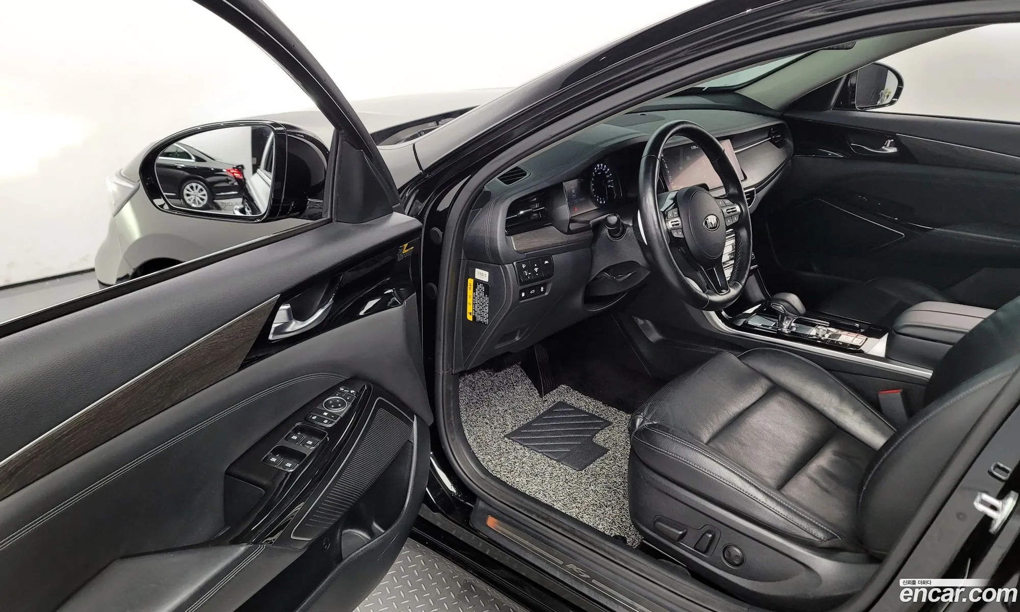 Korex Auto Trade - фотография 11880660