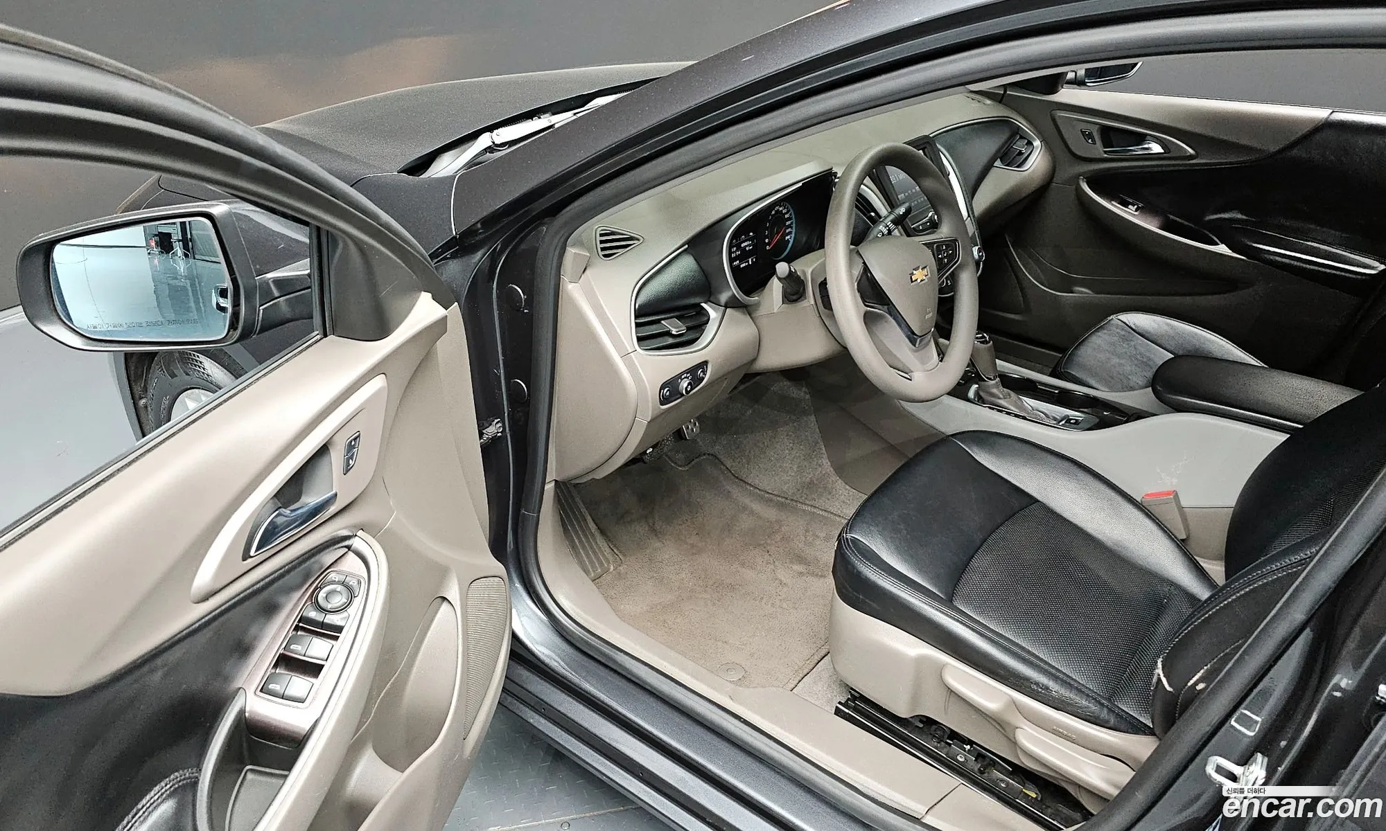 Korex Auto Trade - фотография 5029329