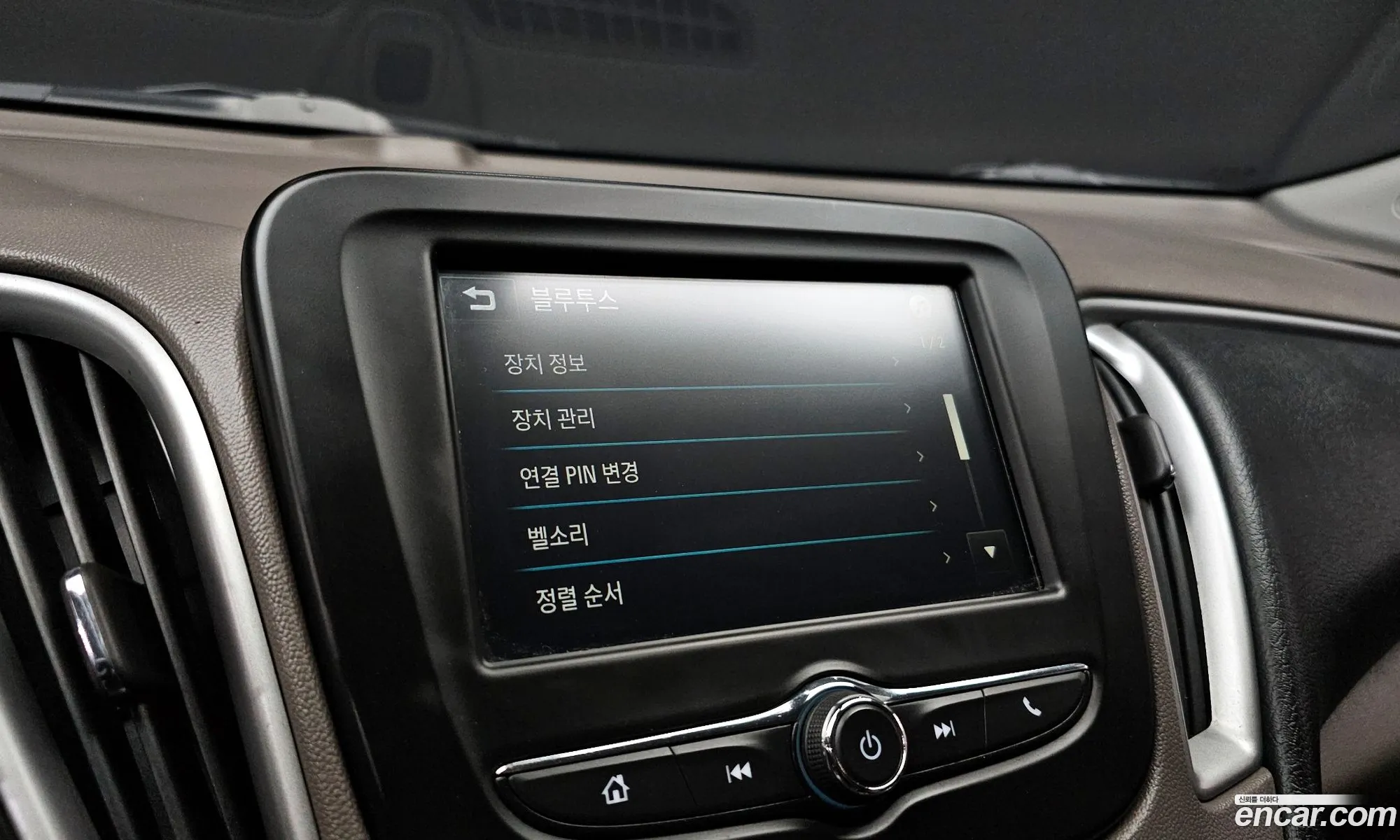 Korex Auto Trade - фотография 5029331