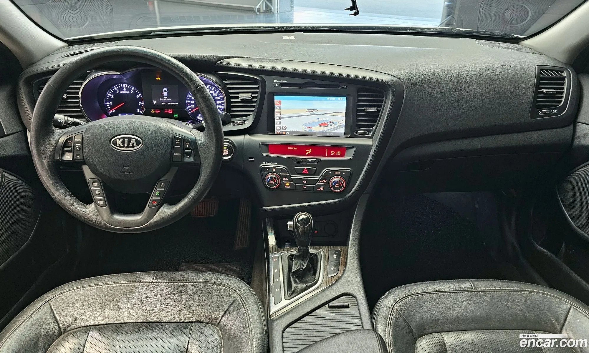Korex Auto Trade - фотография 11948836