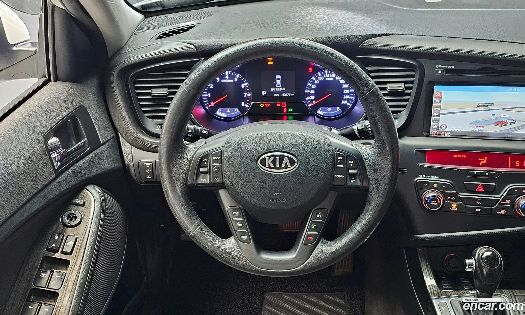 Korex Auto Trade - фотография 11948843