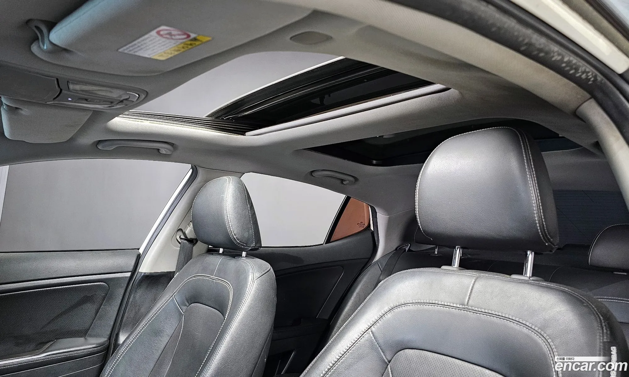Korex Auto Trade - фотография 11948849