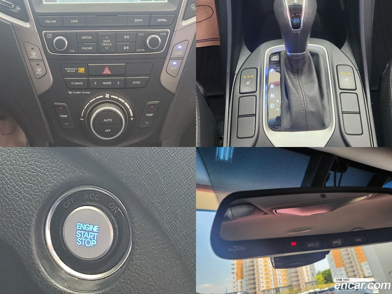 Korex Auto Trade - фотография 16256509