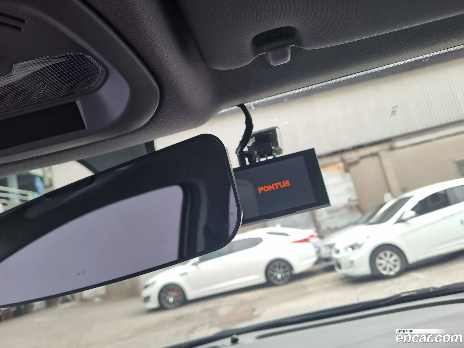 Korex Auto Trade - фотография 4982811