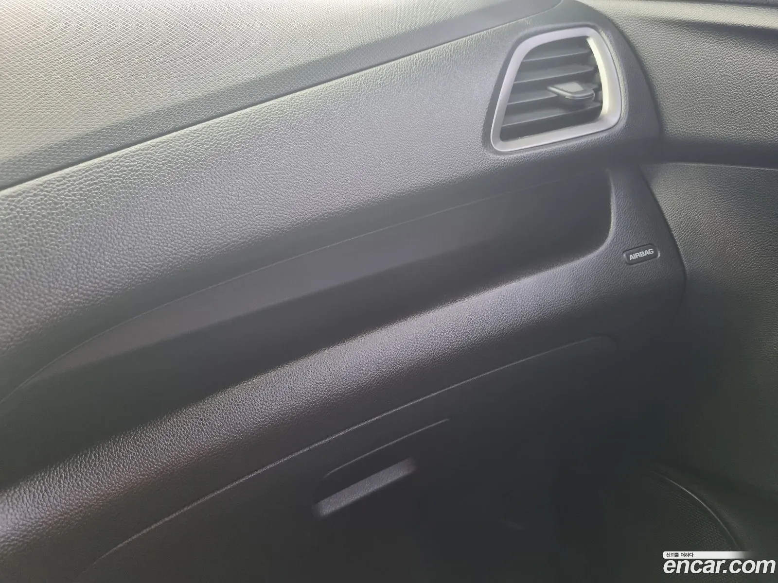 Korex Auto Trade - фотография 4982812