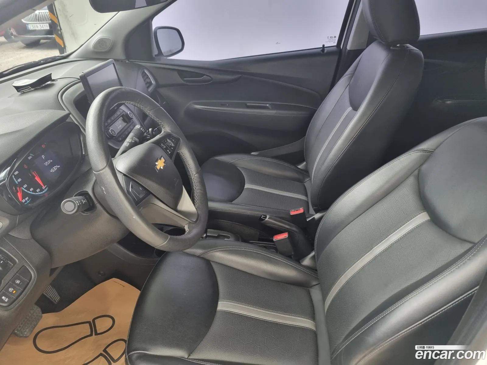 Korex Auto Trade - фотография 4982814