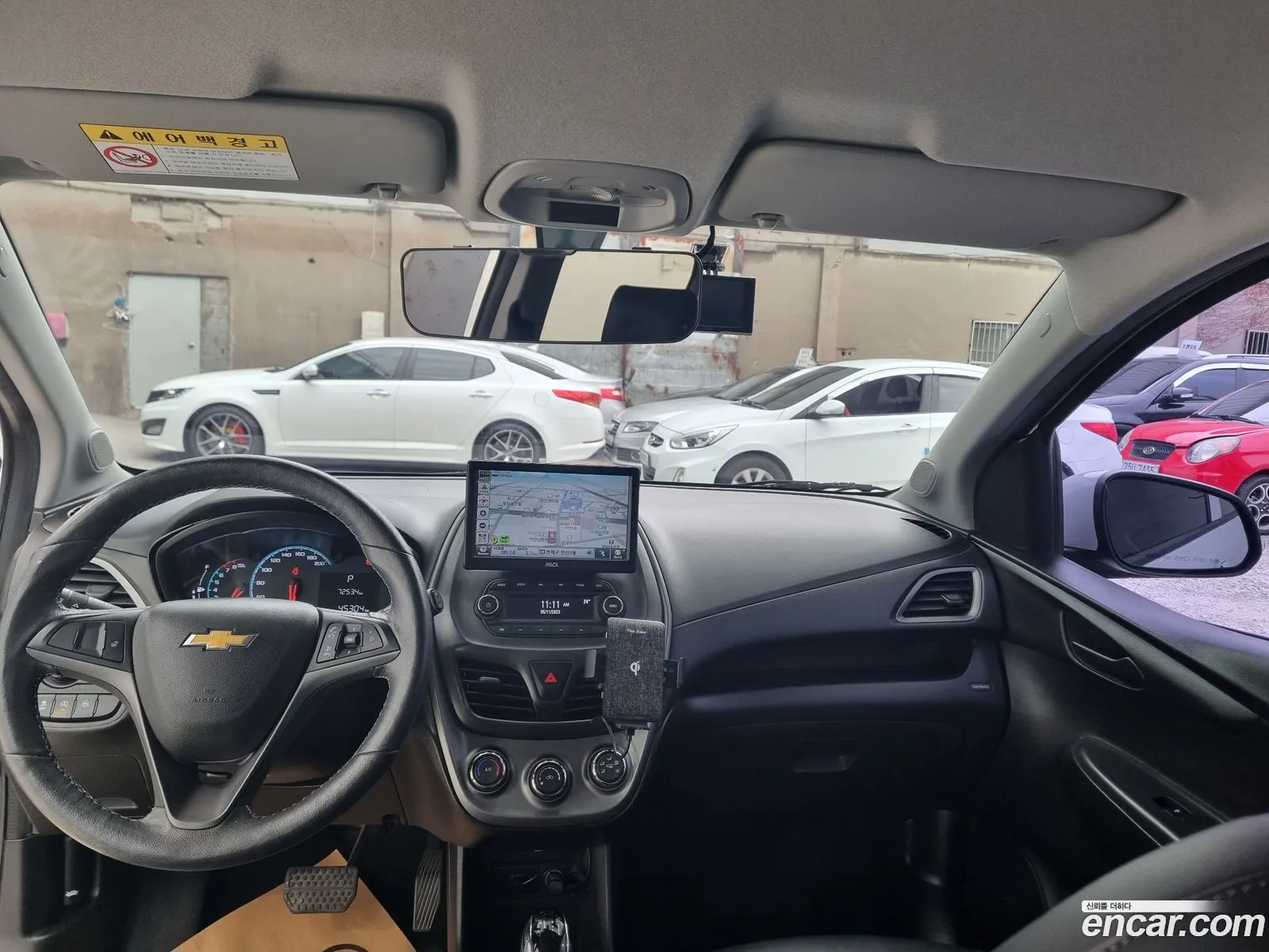 Korex Auto Trade - фотография 4982816