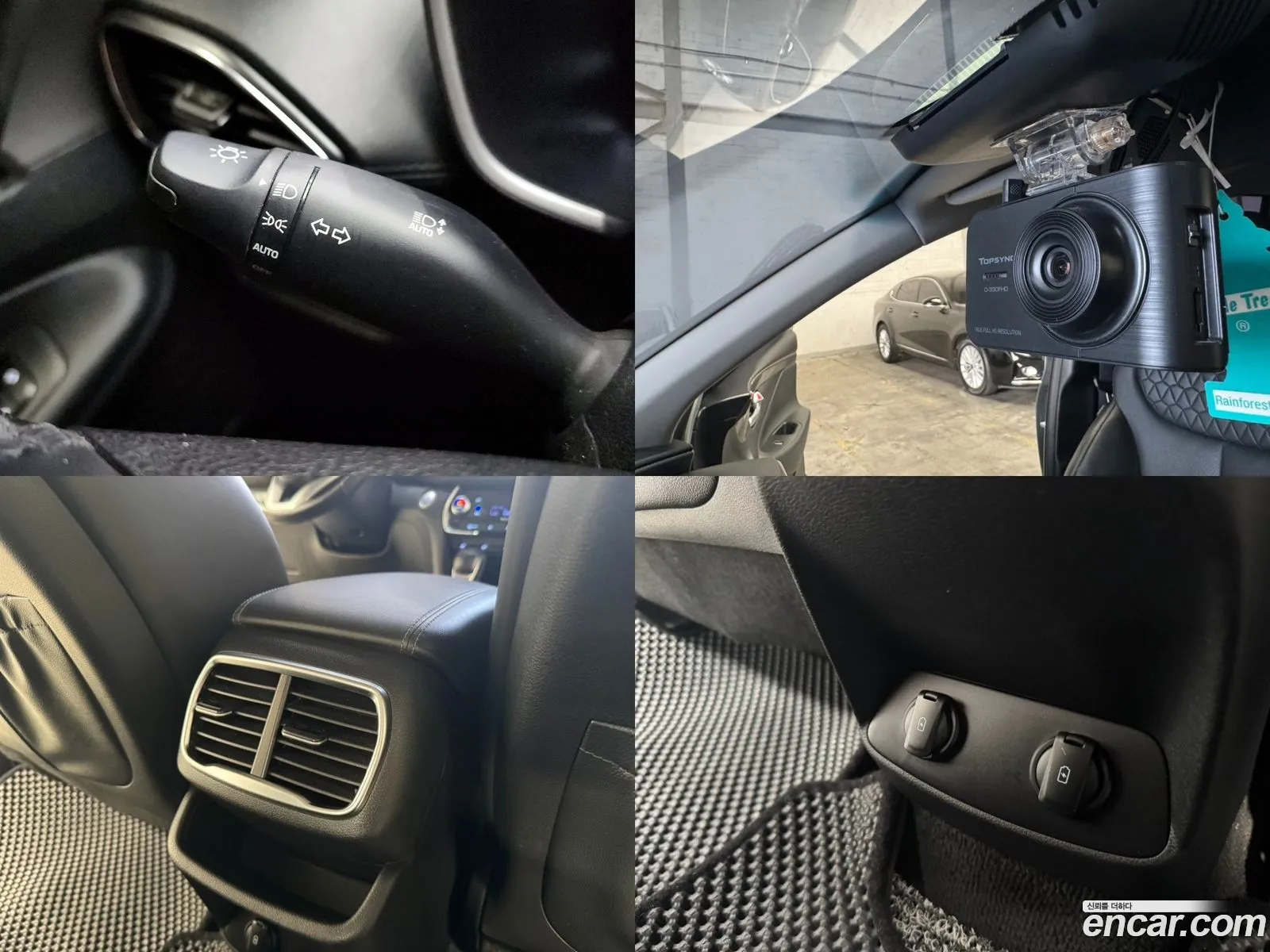 Korex Auto Trade - фотография 13200817
