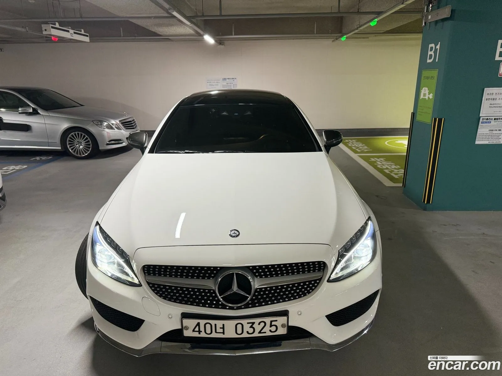 Mercedes-Benz C-Klasse Iv W205 C200 Coupe 2016 - фотография 13159402