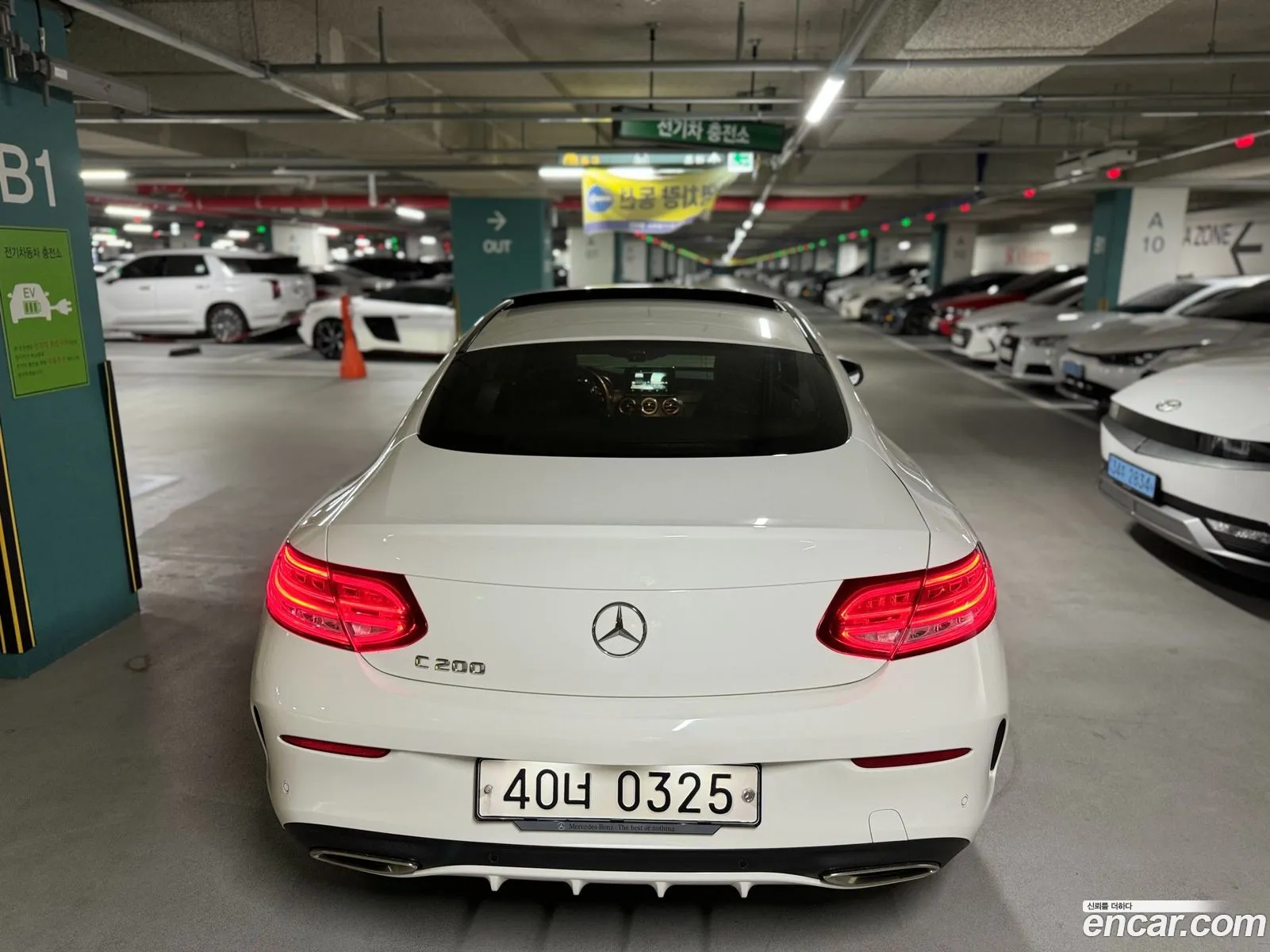 Mercedes-Benz C-Klasse Iv W205 C200 Coupe 2016 - фотография 13159404