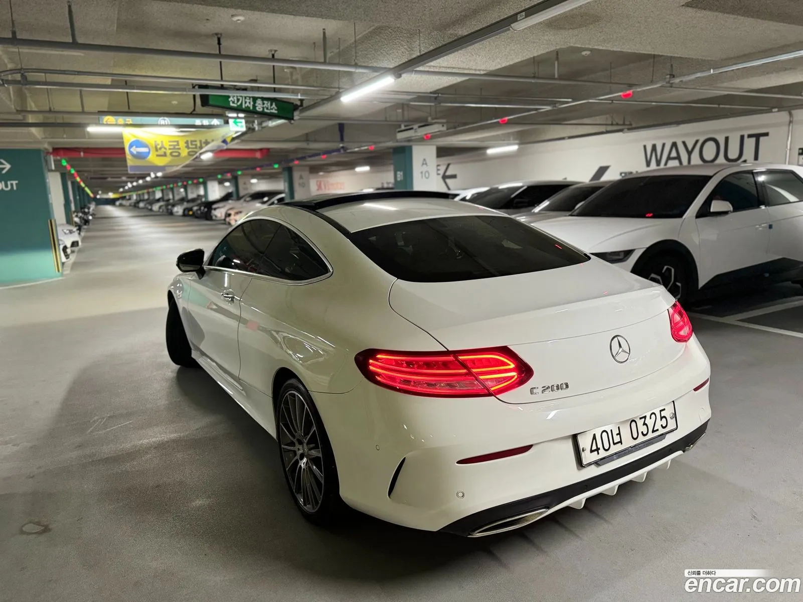 Mercedes-Benz C-Klasse Iv W205 C200 Coupe 2016 - фотография 13159405
