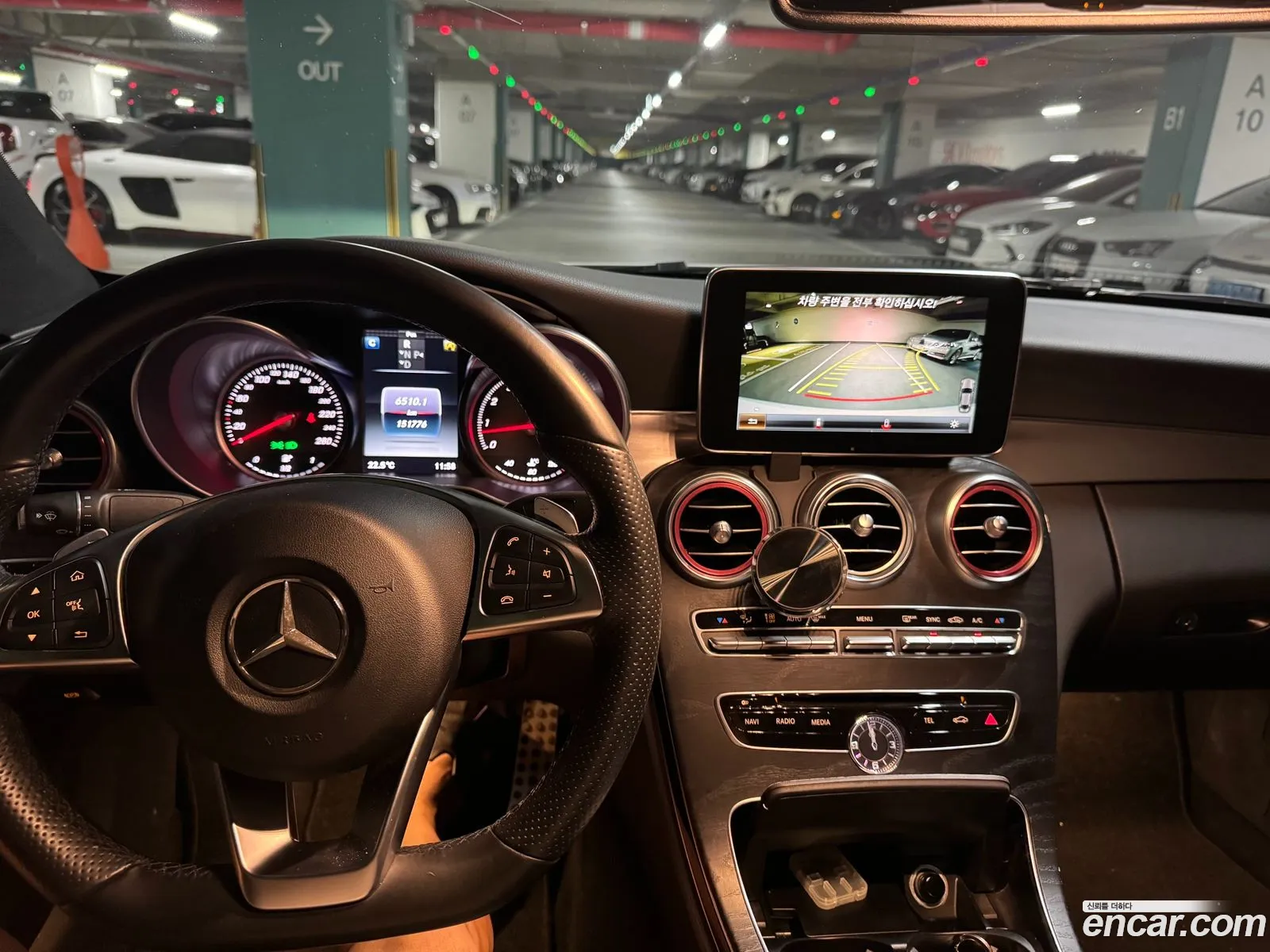 Korex Auto Trade - фотография 13223775