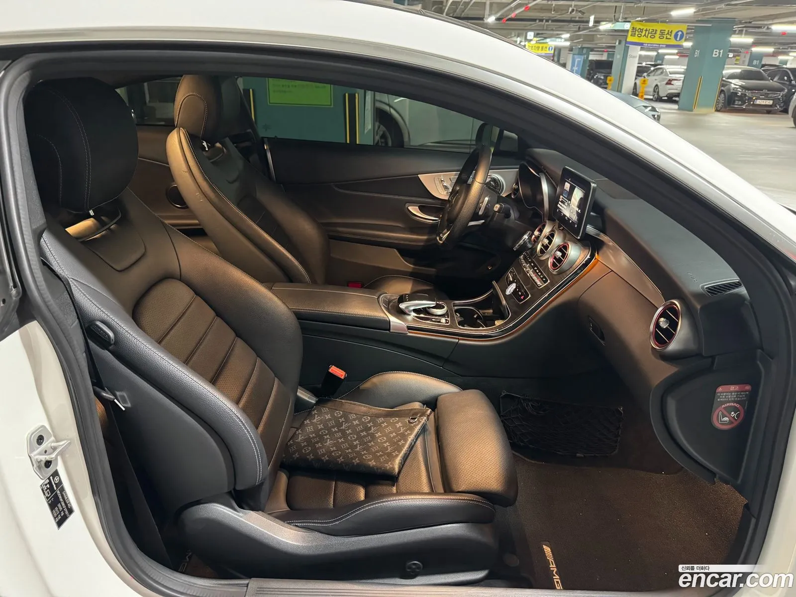 Korex Auto Trade - фотография 13223778