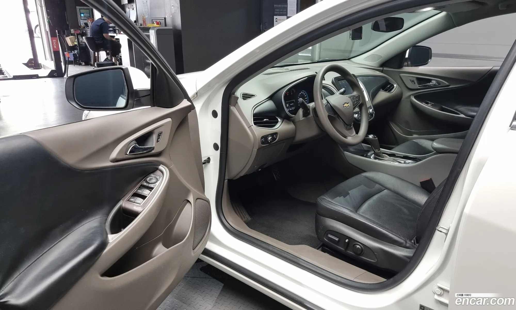 Korex Auto Trade - фотография 4692556