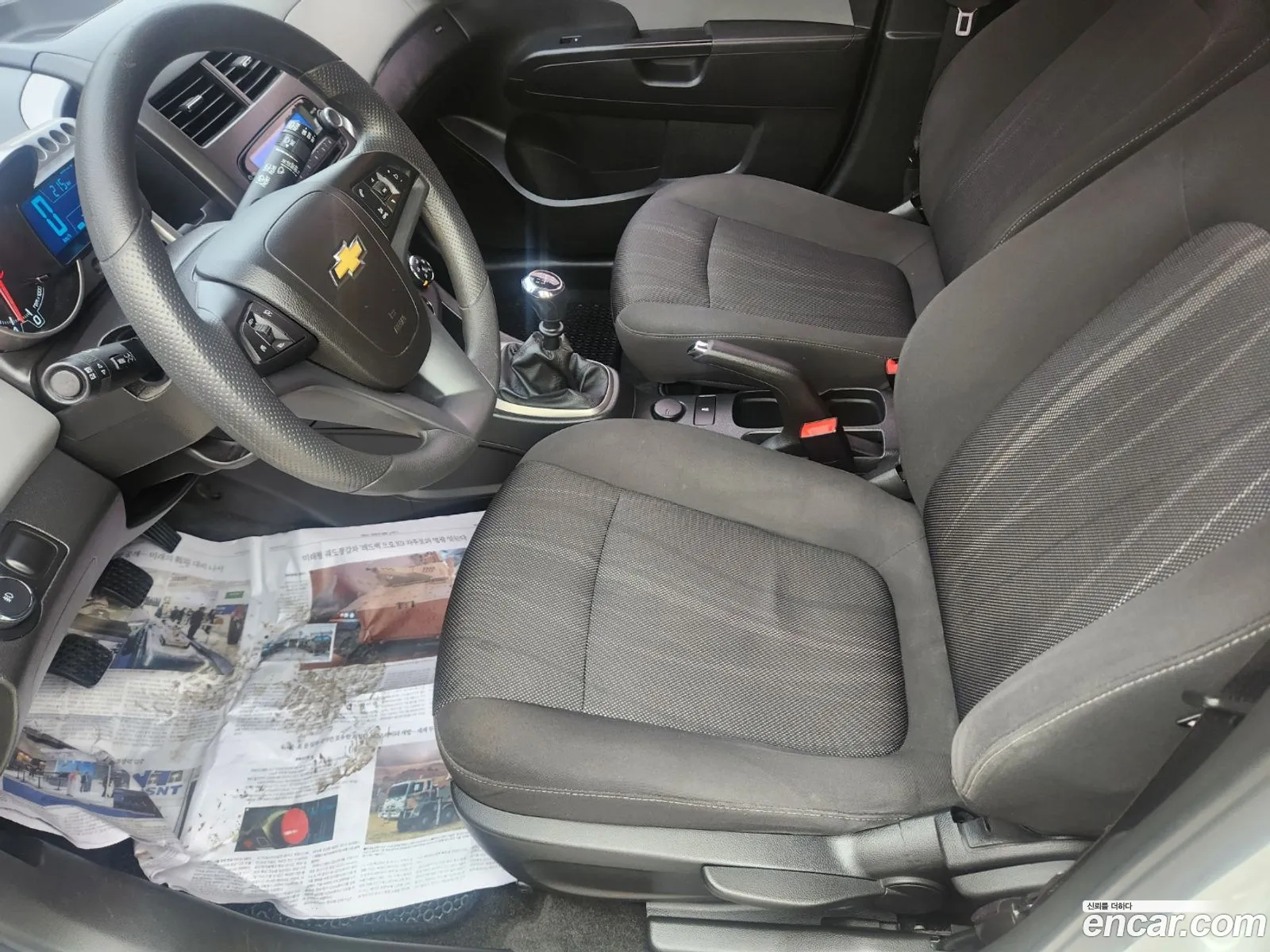 Korex Auto Trade - фотография 4992477