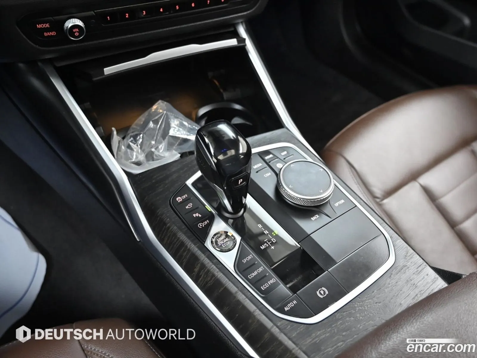 Korex Auto Trade - фотография 12457077