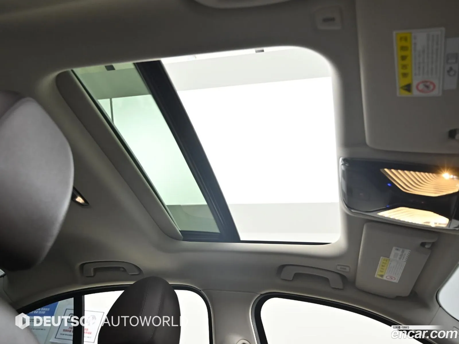 Korex Auto Trade - фотография 12457087