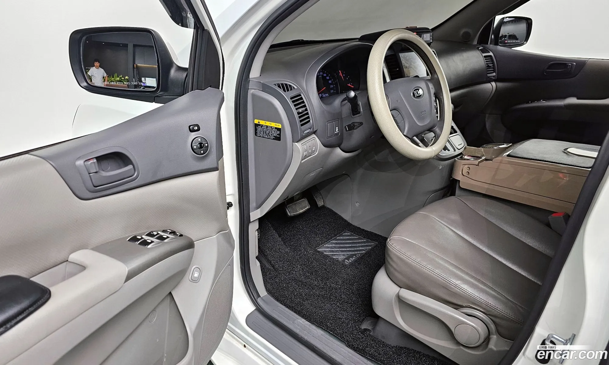 Korex Auto Trade - фотография 15742604