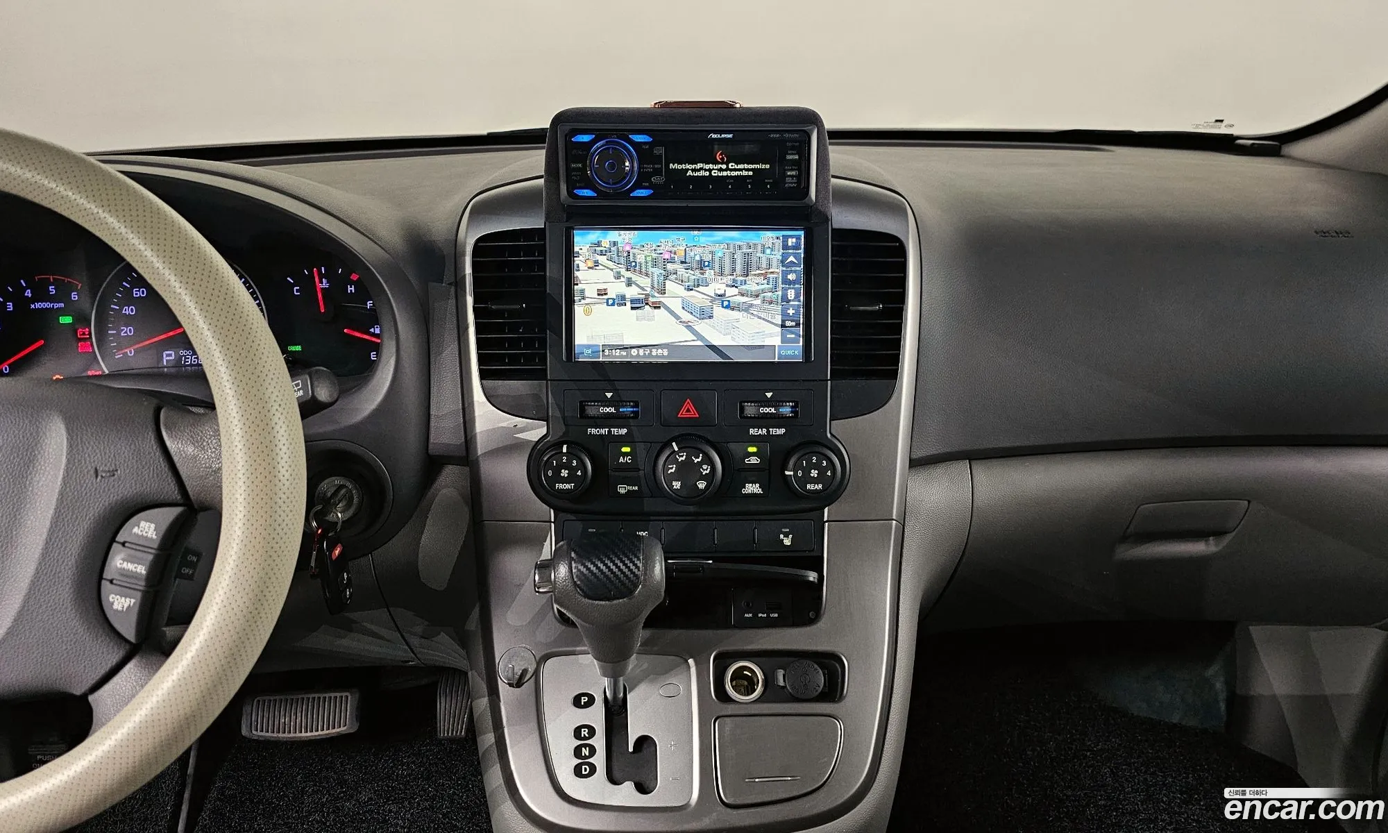 Korex Auto Trade - фотография 15742610