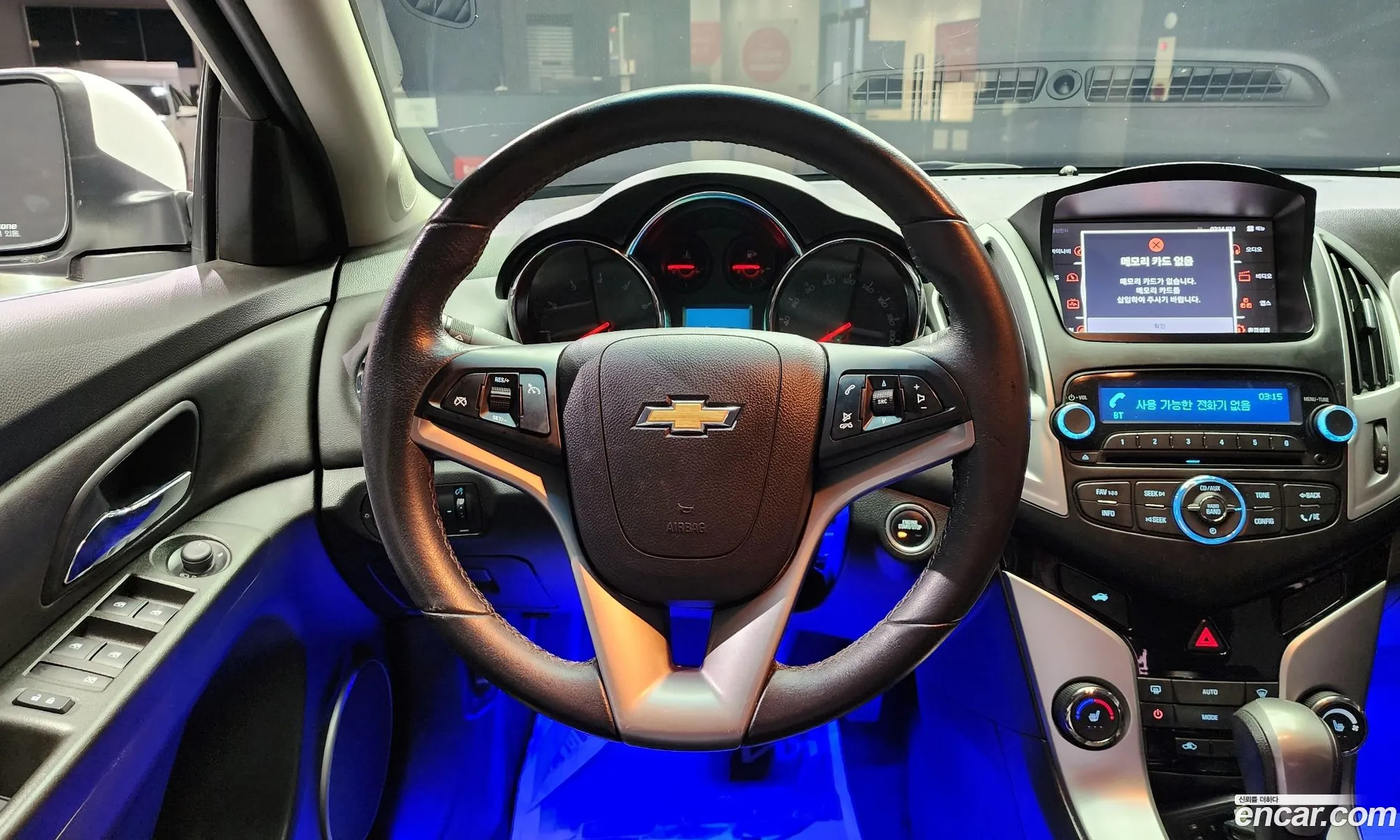 Korex Auto Trade - фотография 17718274