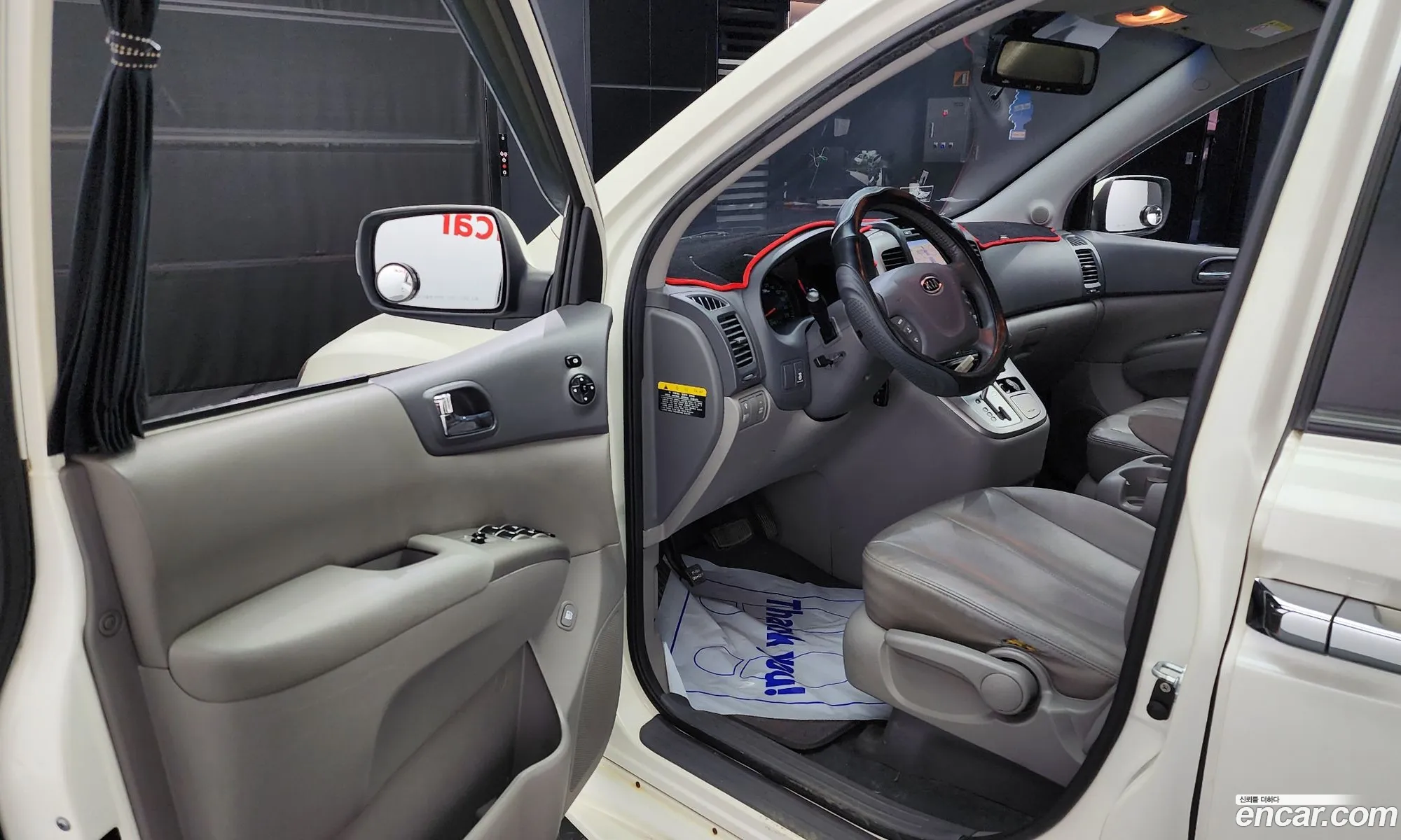 Korex Auto Trade - фотография 13091807