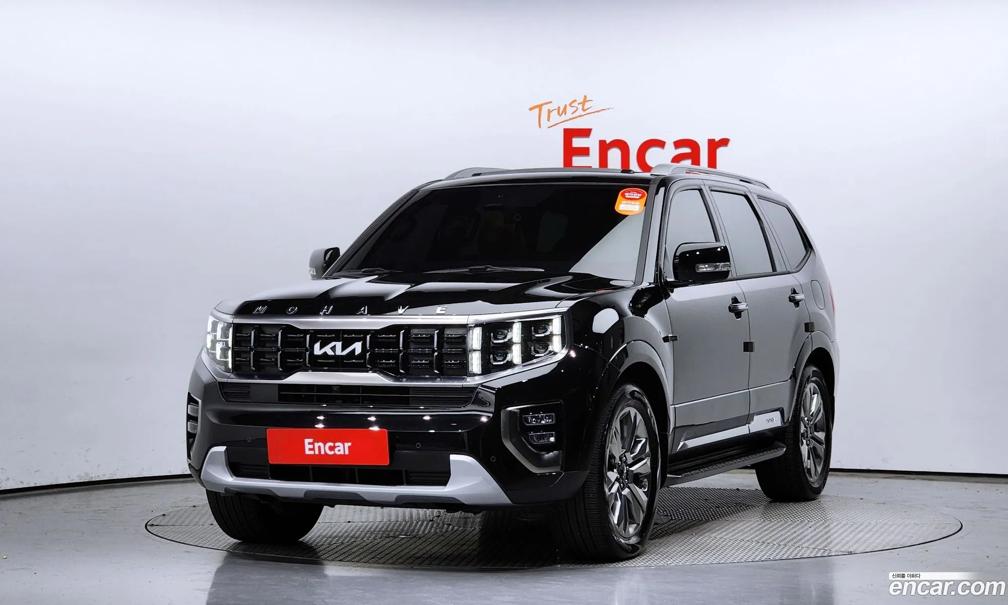 Kia Mohave Borrego I 2 Diesel 30 4Wd 6-Seater 2022 - фотография 12522617