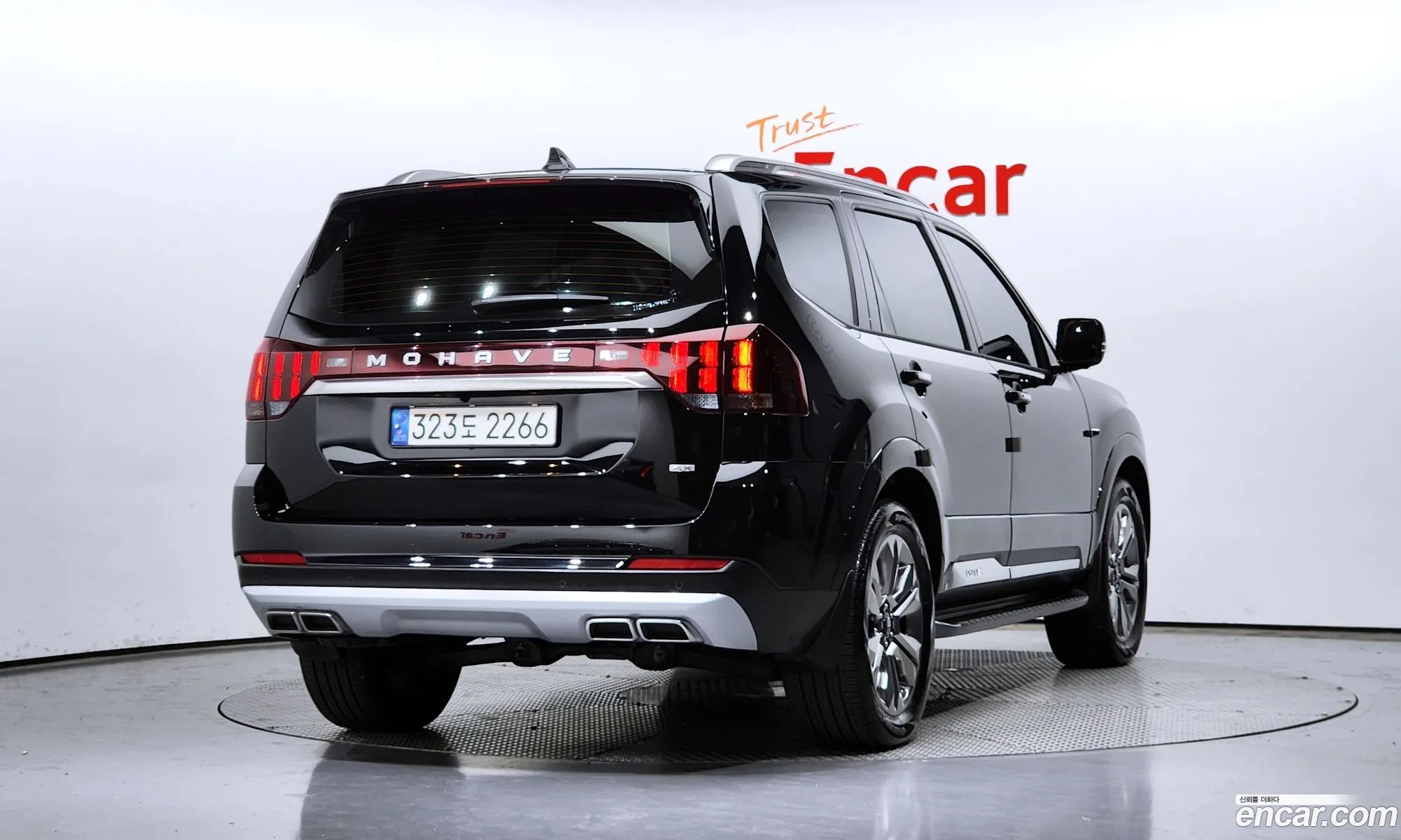 Kia Mohave Borrego I 2 Diesel 30 4Wd 6-Seater 2022 - фотография 12522618