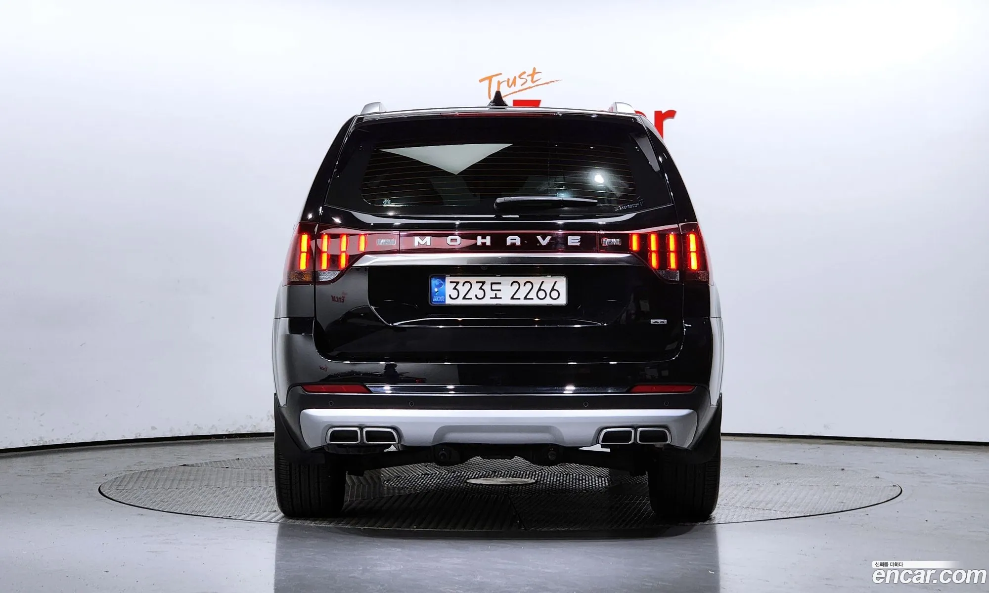 Kia Mohave Borrego I 2 Diesel 30 4Wd 6-Seater 2022 - фотография 12522620