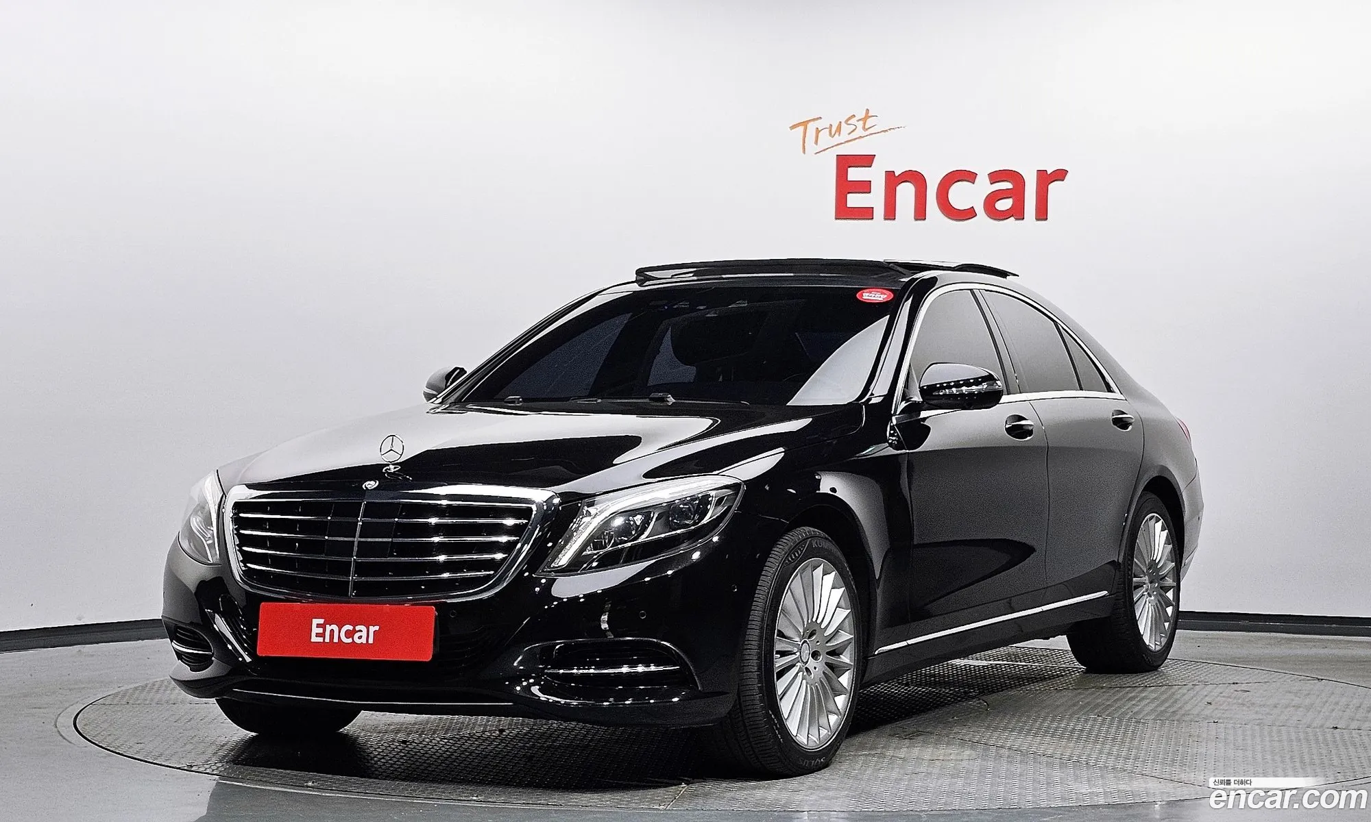 Mercedes-Benz S-Klasse Vi W222 C217 S350 Bluetec 4Matic 2015 - фотография 12600636