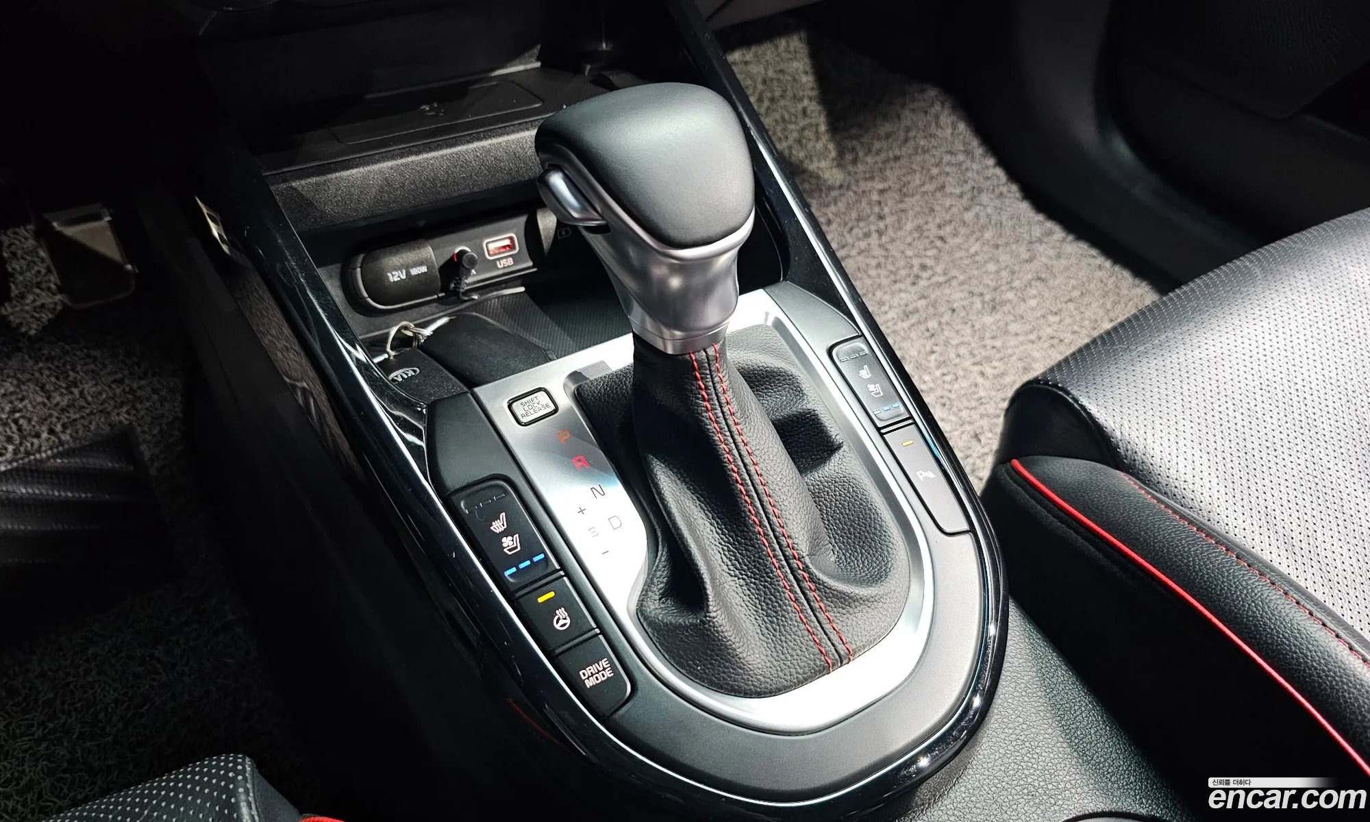 Korex Auto Trade - фотография 11935946