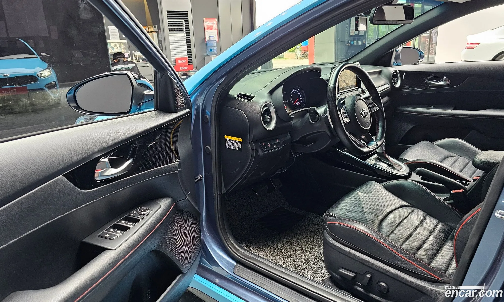 Korex Auto Trade - фотография 11935949