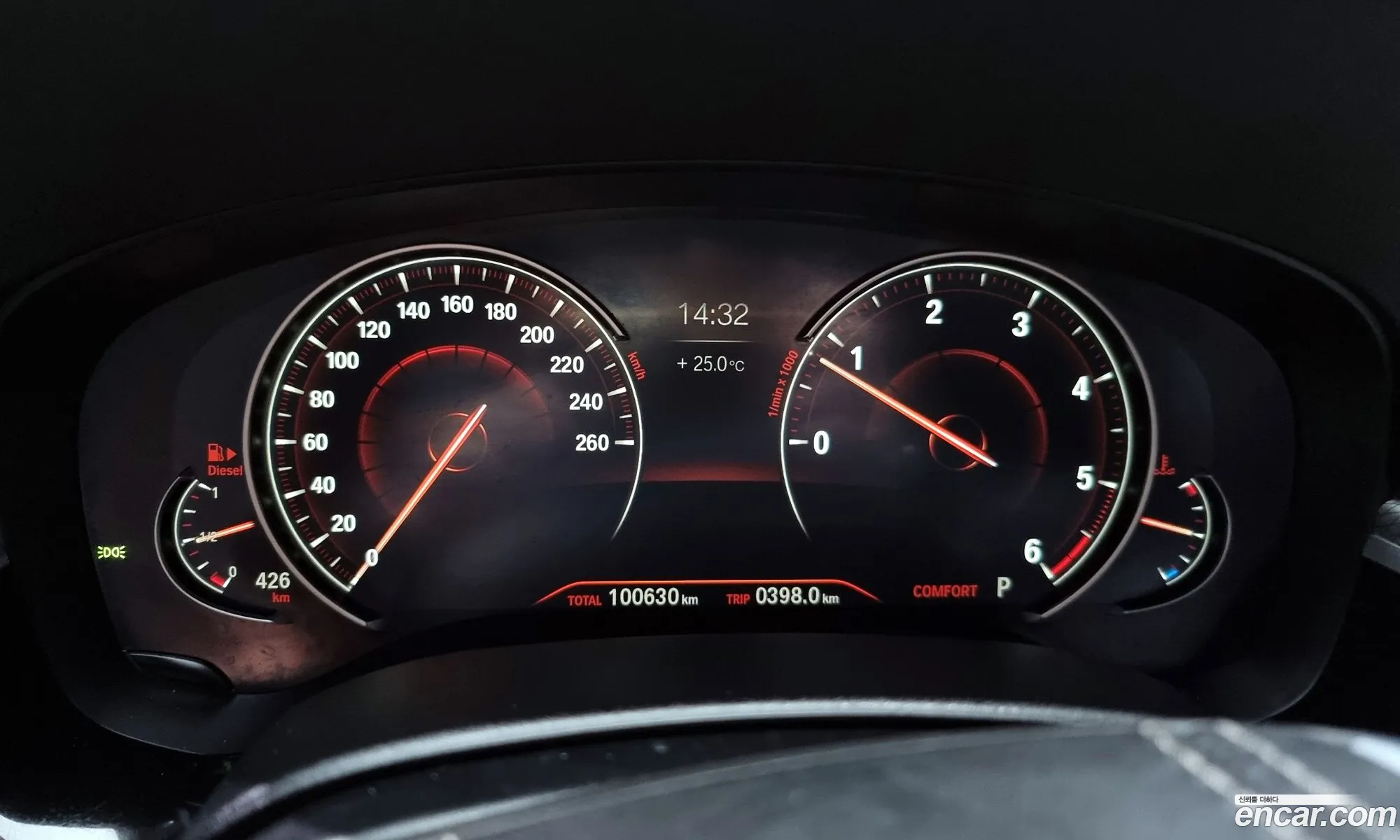 Korex Auto Trade - фотография 17126393