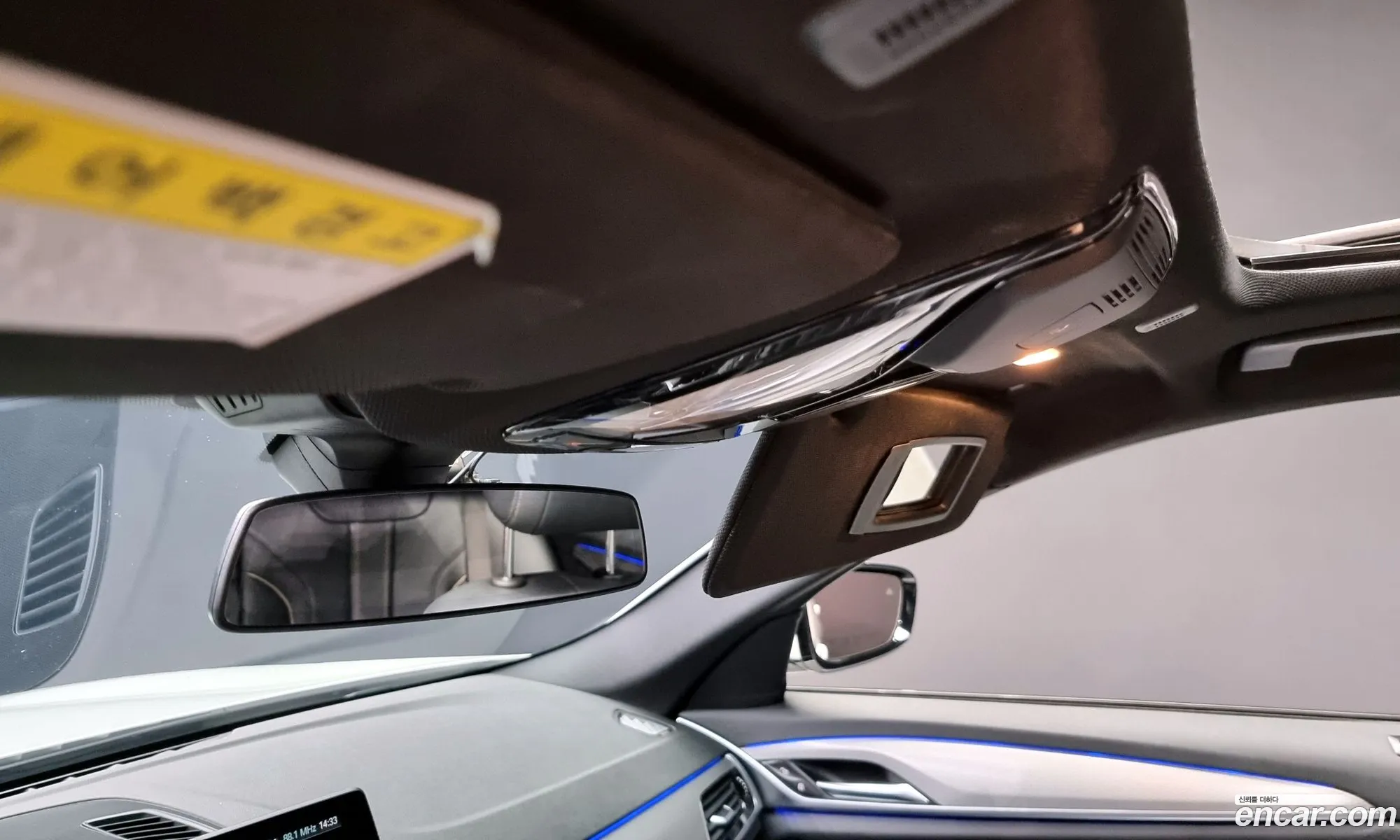 Korex Auto Trade - фотография 17126402
