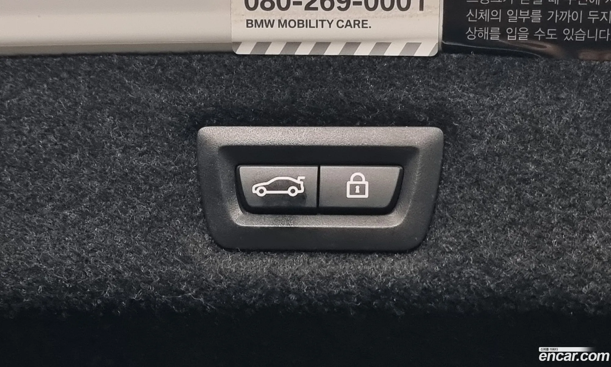 Korex Auto Trade - фотография 17126403